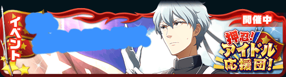 banner_event_43.gif banner_event_43.gif