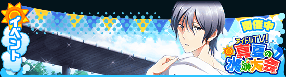 banner_event_44.gif banner_event_44.gif