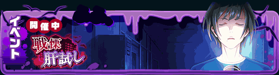 banner_event_45.gif banner_event_45.gif