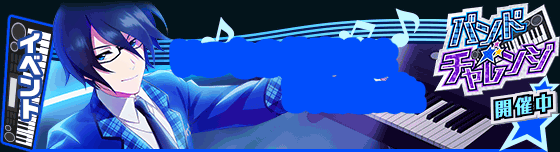 banner_event_47.gif banner_event_47.gif