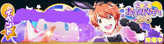 banner_event_49.gif banner_event_49.gif