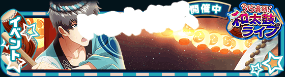 banner_event_51.gif banner_event_51.gif
