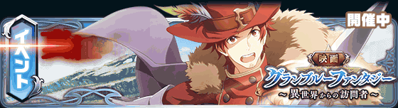 banner_event_52.gif banner_event_52.gif