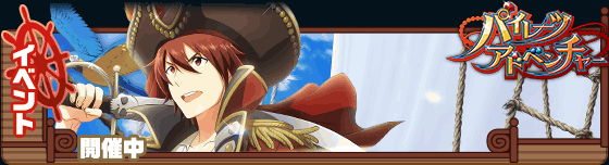 banner_event_53.gif banner_event_53.gif