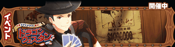 banner_event_55.gif banner_event_55.gif