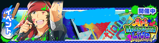 banner_event_56.gif banner_event_56.gif