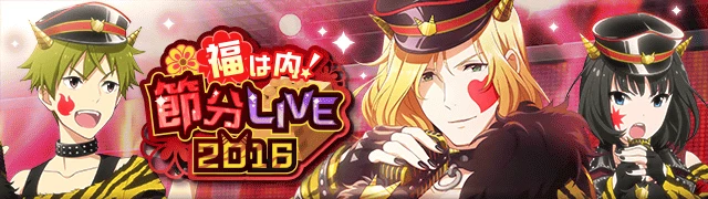 h_event.png h_event.png