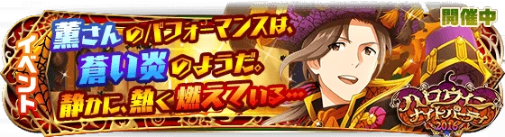 banner_event_100.png banner_event_100.png