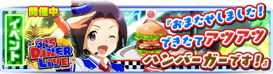banner_event_104.png banner_event_104.png