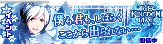 banner_event_107.png banner_event_107.png
