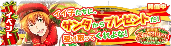 banner_event_108.png banner_event_108.png