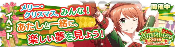 banner_event_109.png banner_event_109.png