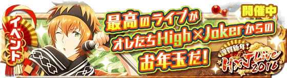 banner_event_63.png banner_event_63.png