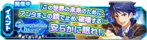 banner_event_65.png banner_event_65.png