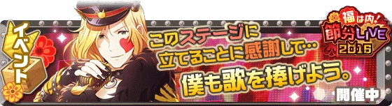 banner_event_67.png banner_event_67.png