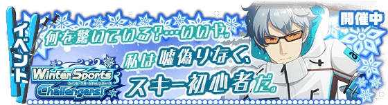 banner_event_69.png banner_event_69.png