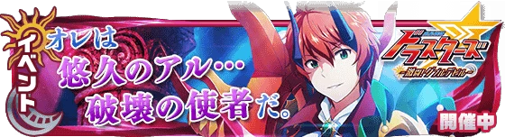 banner_event_70.png banner_event_70.png