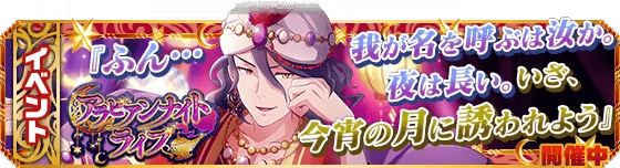 banner_event_74.png banner_event_74.png