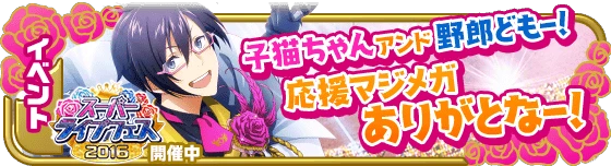 banner_event_75.png banner_event_75.png