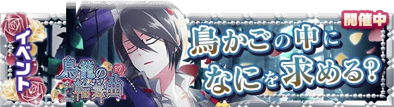banner_event_76.png banner_event_76.png