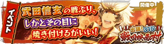 banner_event_78.png banner_event_78.png