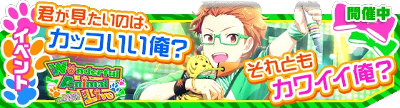 banner_event_79.png banner_event_79.png