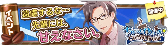 banner_event_80.png banner_event_80.png