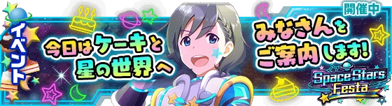 banner_event_87.png banner_event_87.png