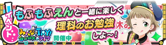 banner_event_88.png banner_event_88.png