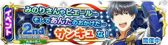 banner_event_90.png banner_event_90.png