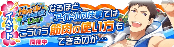 banner_event_91.png banner_event_91.png