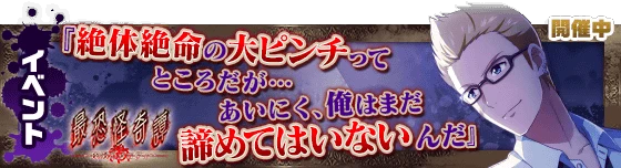 banner_event_93.png banner_event_93.png