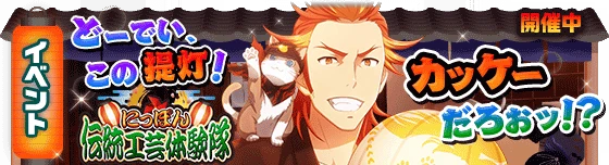 banner_event_94.png banner_event_94.png