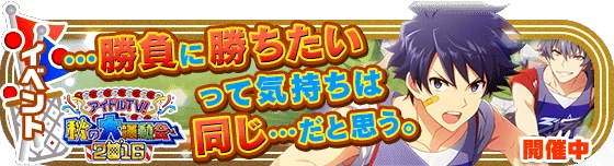 banner_event_97.png banner_event_97.png