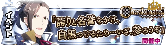 banner_event_99.png banner_event_99.png