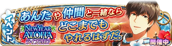 banner_event_111.png banner_event_111.png
