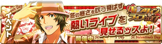 banner_event_116.png banner_event_116.png
