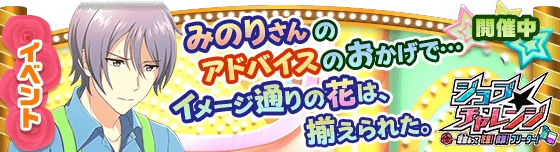 banner_event_117.png banner_event_117.png