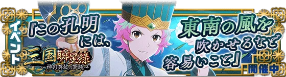 banner_event_121.png banner_event_121.png