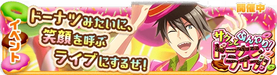 banner_event_122.png banner_event_122.png