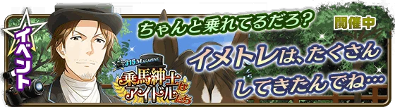 banner_event_125.png banner_event_125.png