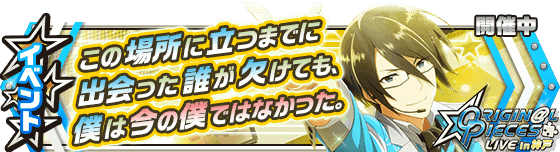 banner_event_126.png banner_event_126.png