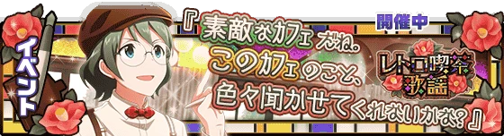 banner_event_128.png banner_event_128.png