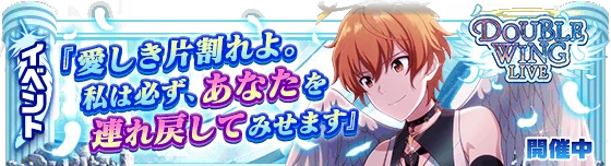 banner_event_129.png banner_event_129.png