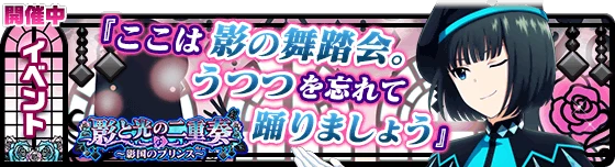 banner_event_131.png banner_event_131.png