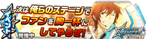 banner_event_136.png banner_event_136.png