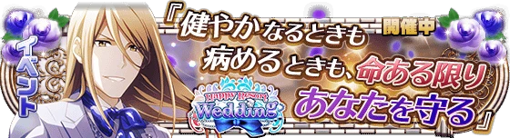 banner_event_141.png banner_event_141.png