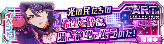 banner_event_146.png banner_event_146.png