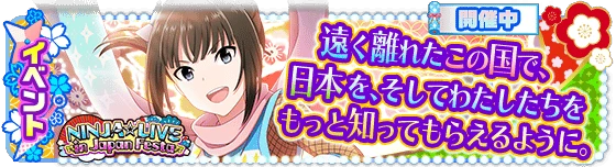 banner_event_148.png banner_event_148.png