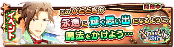 banner_event_157.png banner_event_157.png